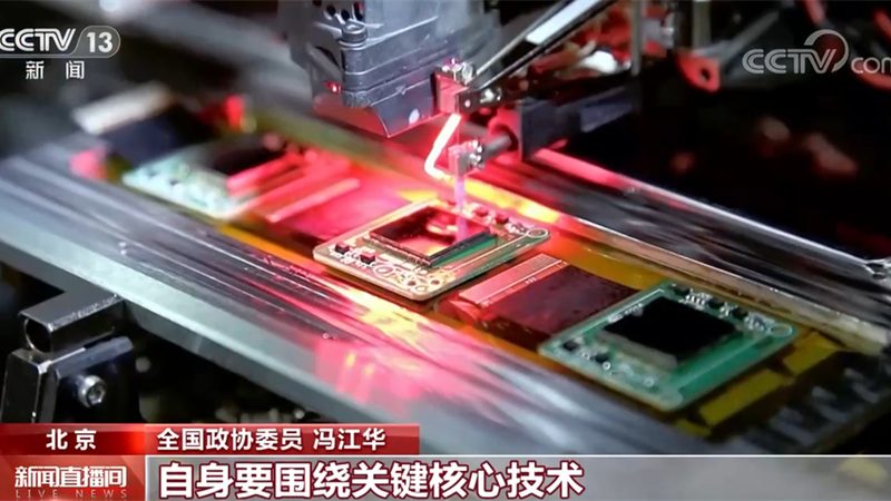 智慧园区物联网设备：型号规格表揭秘