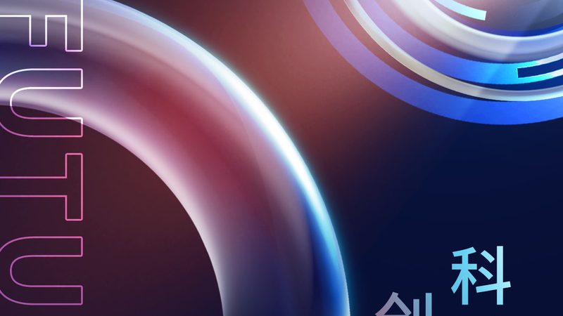 CRM系统代理政策：揭秘企业数字化转型背后的关键策略