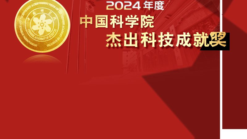 高新技术企业年报申报材料清单