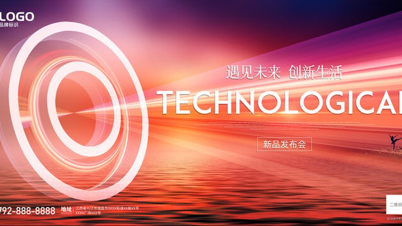 小标题：加盟前，了解行业现状