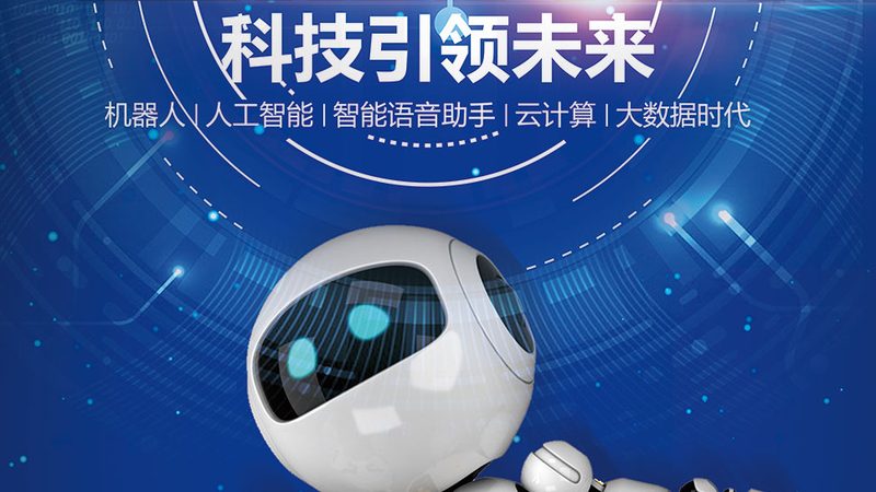 揭秘SaaS平台排名：十大平台如何区分与对比